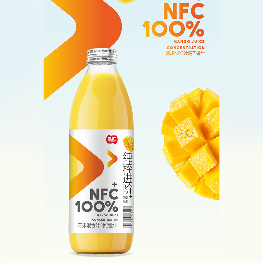 NFC100%芒果汁