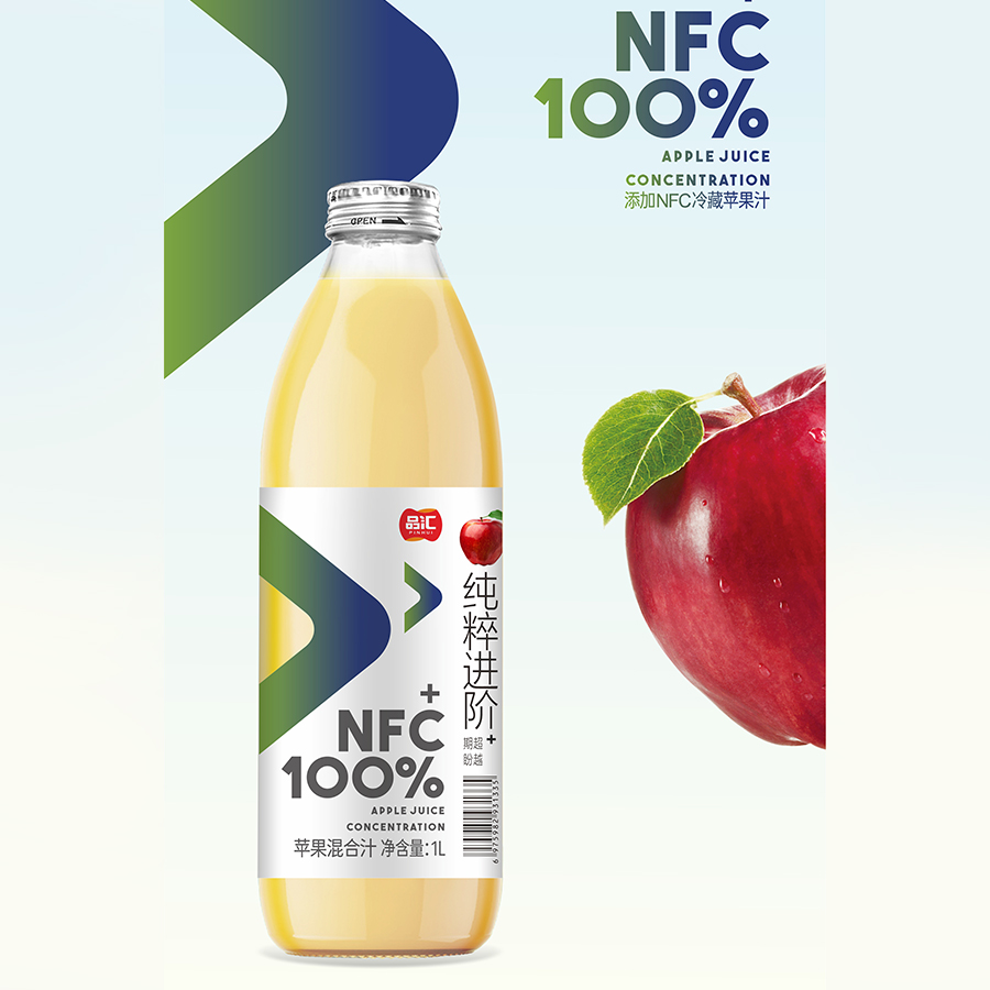 NFC100%苹果汁