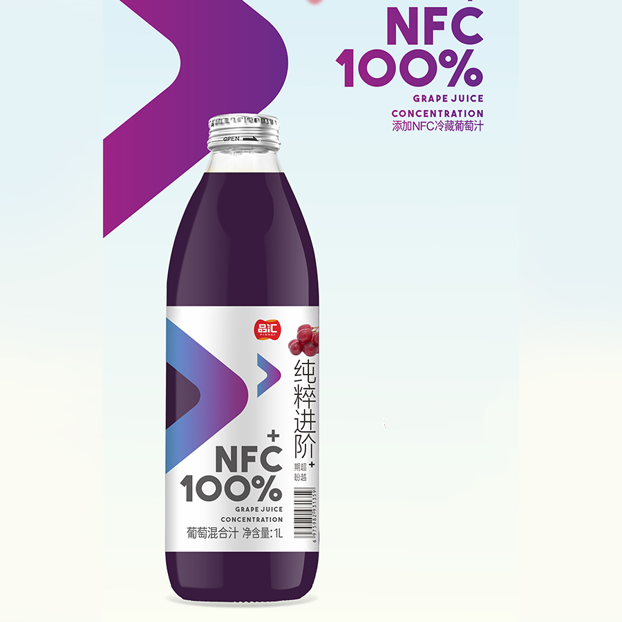 NFC100%葡萄汁