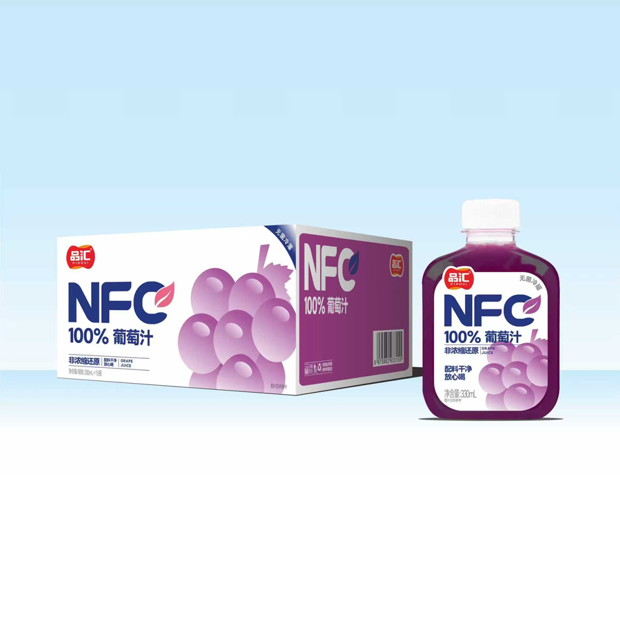 NFC100%葡萄汁